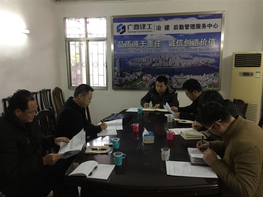 球王会·(中国)体育官方网站