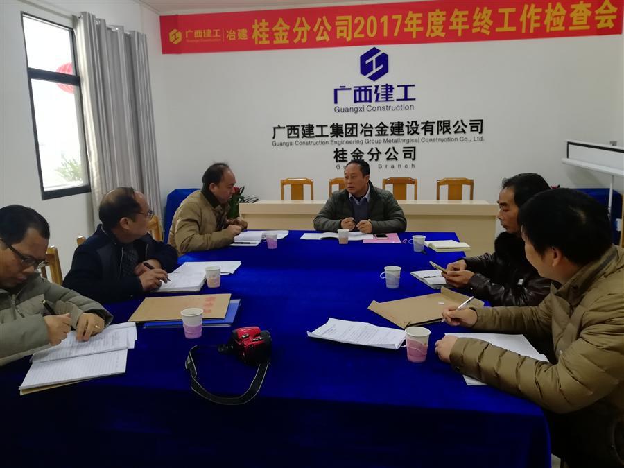 球王会·(中国)体育官方网站