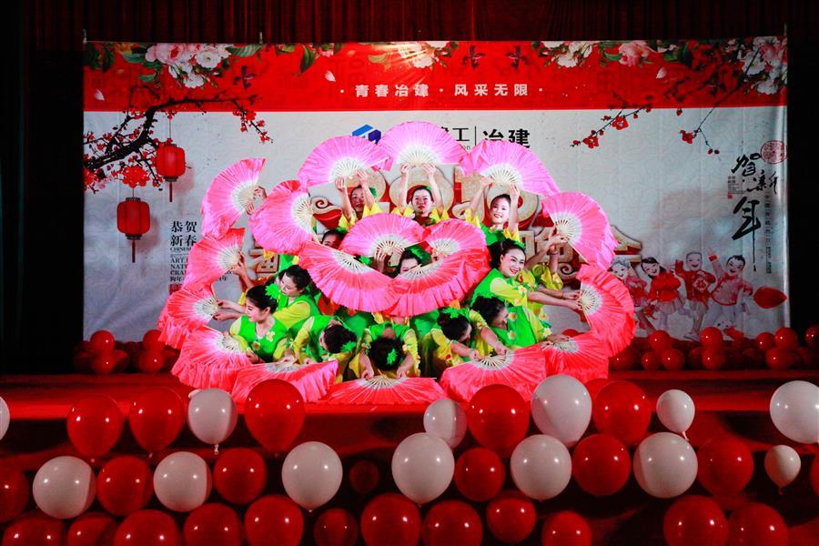 球王会·(中国)体育官方网站