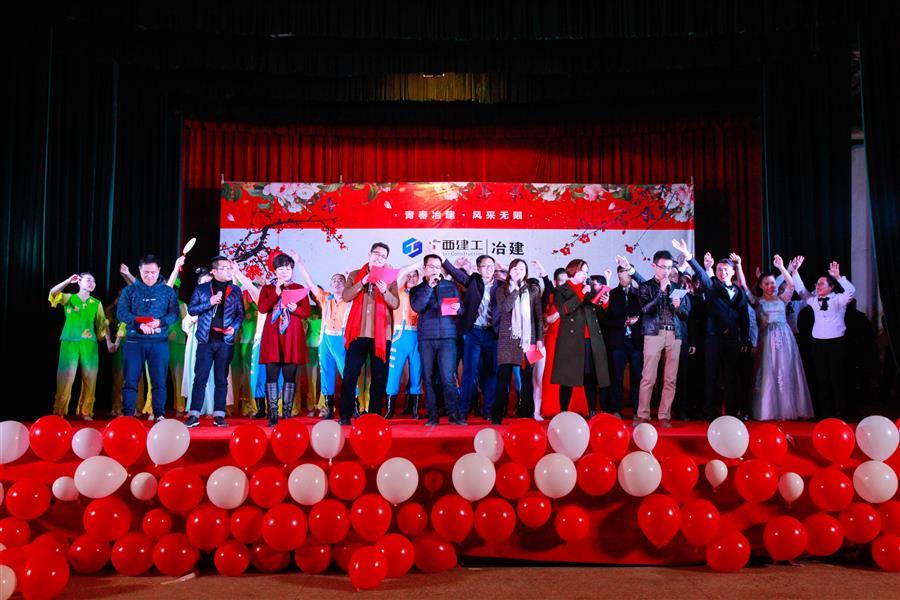 球王会·(中国)体育官方网站