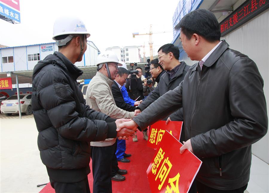 球王会·(中国)体育官方网站