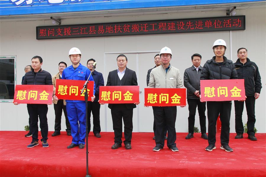 球王会·(中国)体育官方网站