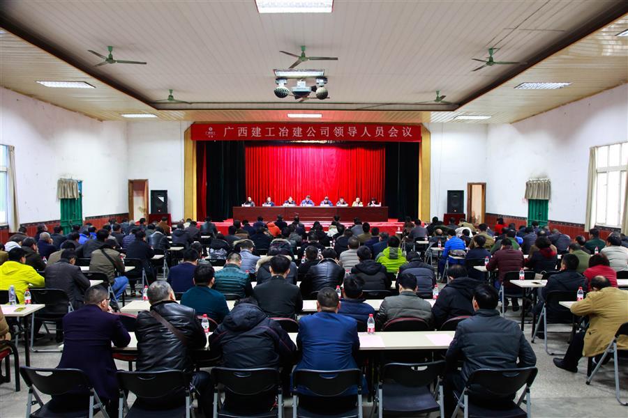 球王会·(中国)体育官方网站