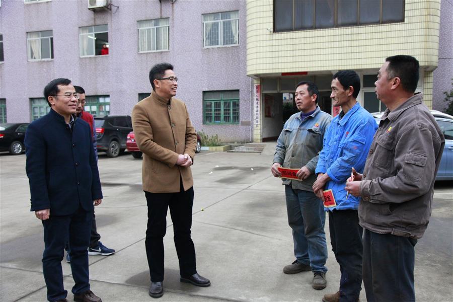 球王会·(中国)体育官方网站