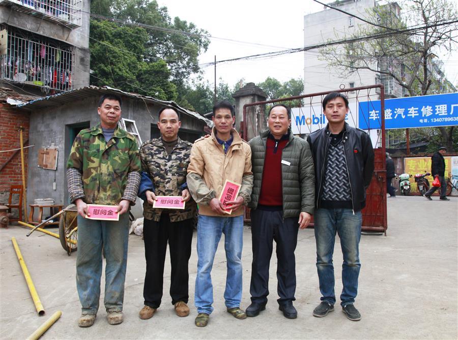 球王会·(中国)体育官方网站
