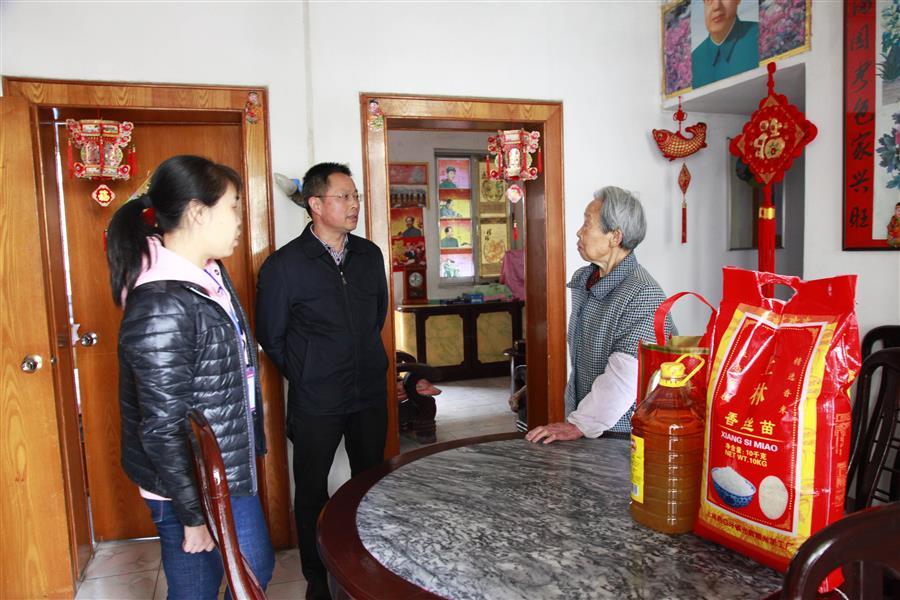 球王会·(中国)体育官方网站