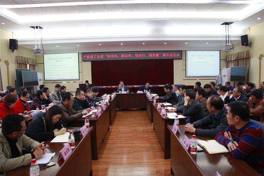 球王会·(中国)体育官方网站