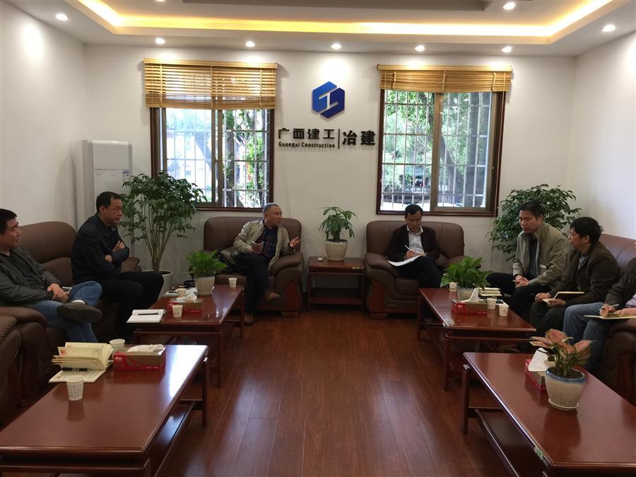 球王会·(中国)体育官方网站