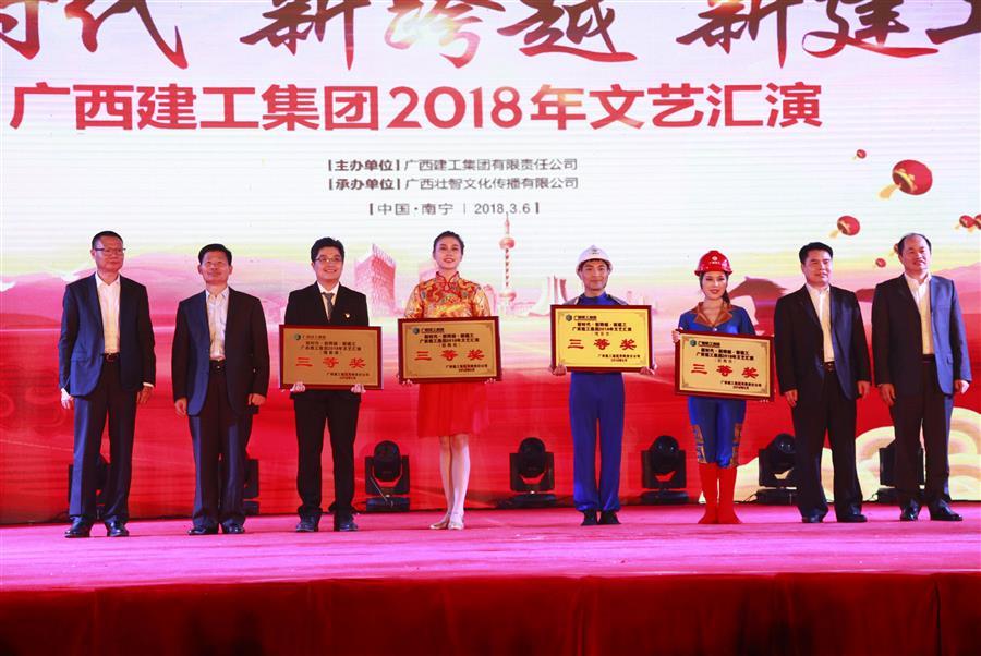 球王会·(中国)体育官方网站