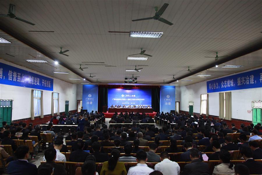 球王会·(中国)体育官方网站