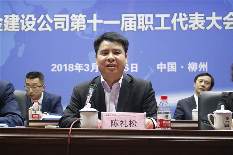 球王会·(中国)体育官方网站