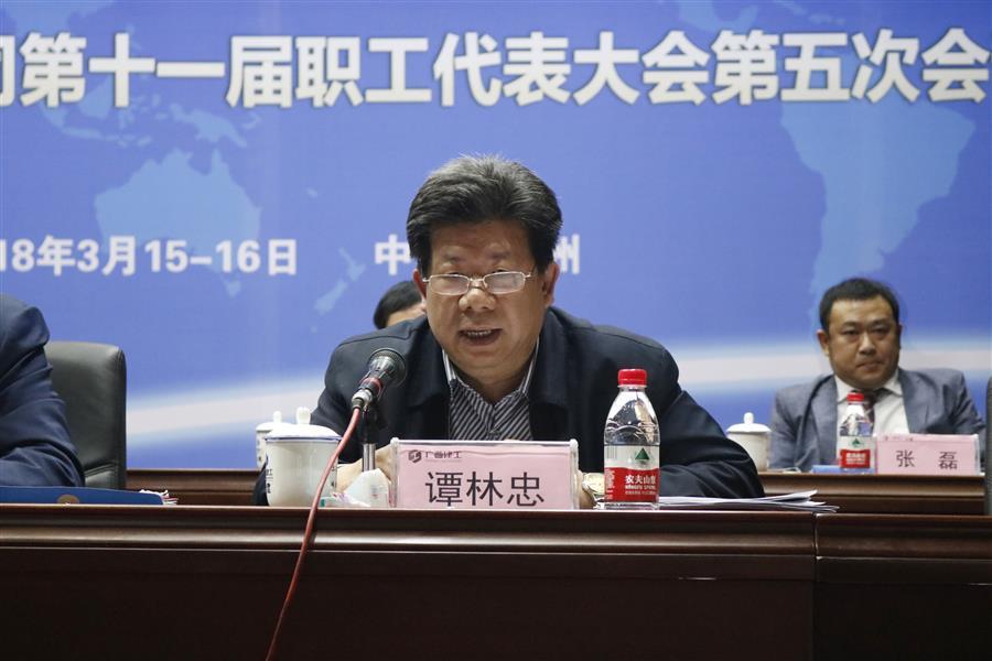 球王会·(中国)体育官方网站