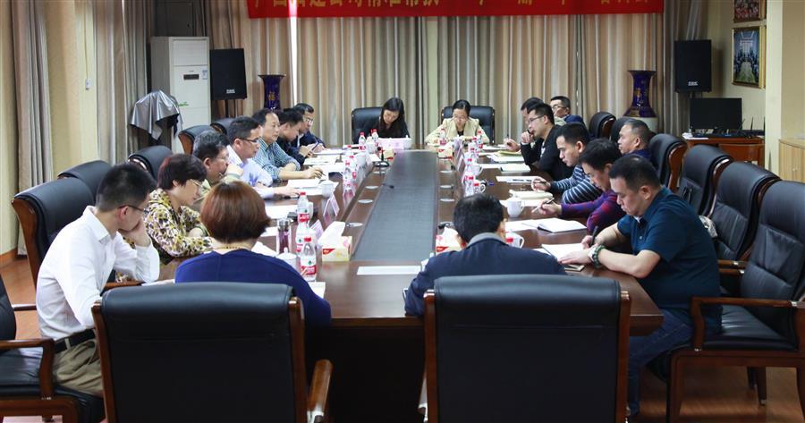 球王会·(中国)体育官方网站