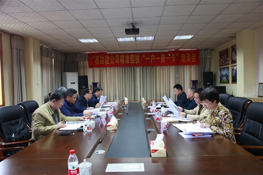 球王会·(中国)体育官方网站