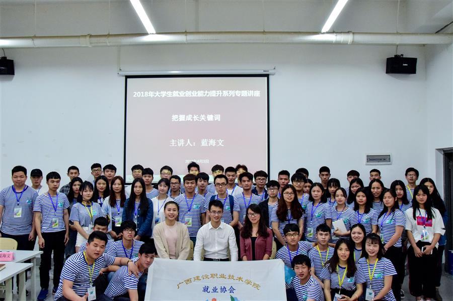 球王会·(中国)体育官方网站