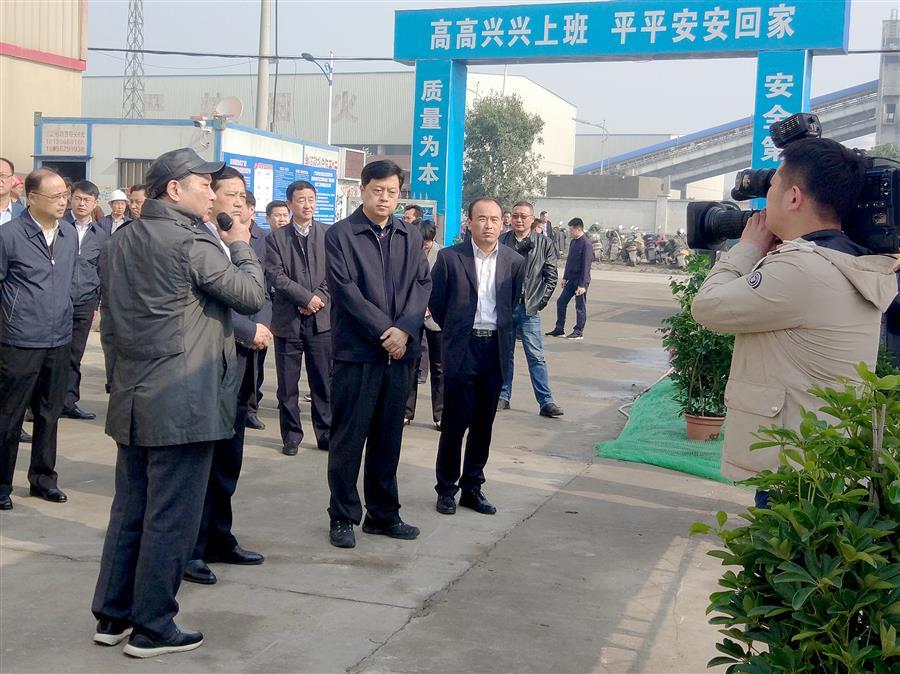 球王会·(中国)体育官方网站