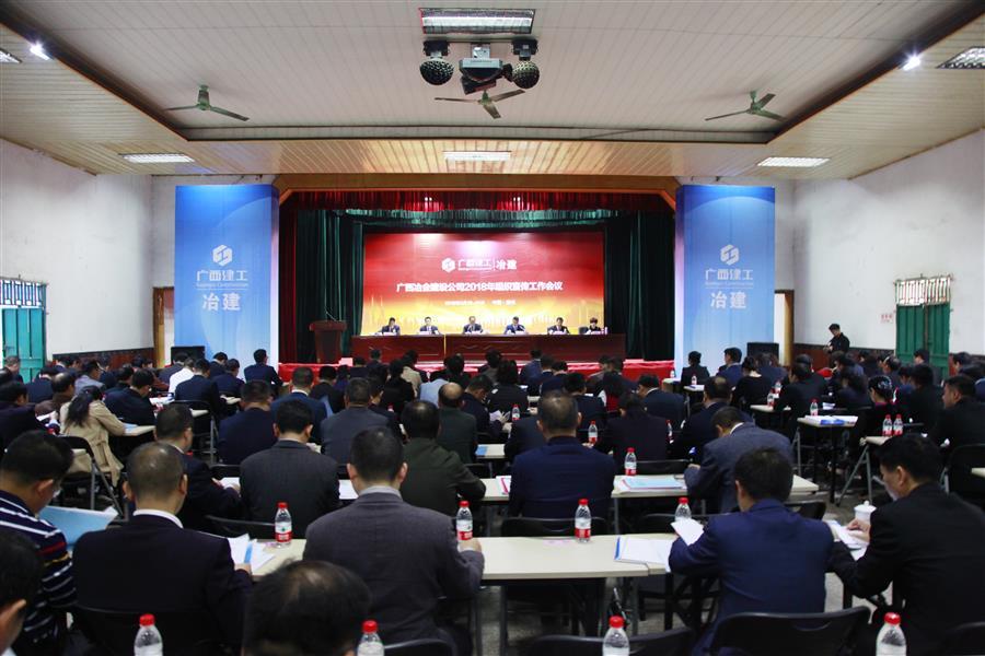 球王会·(中国)体育官方网站