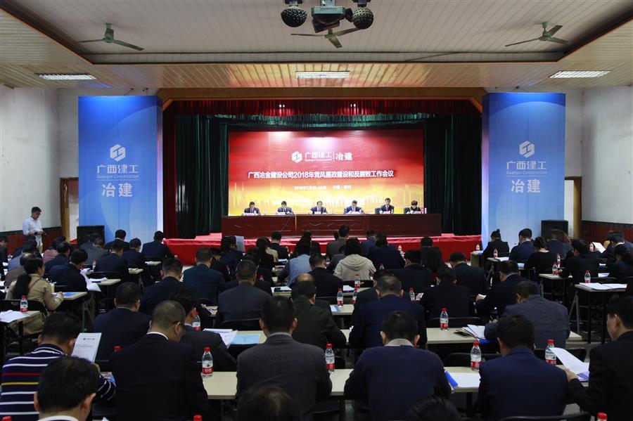 球王会·(中国)体育官方网站