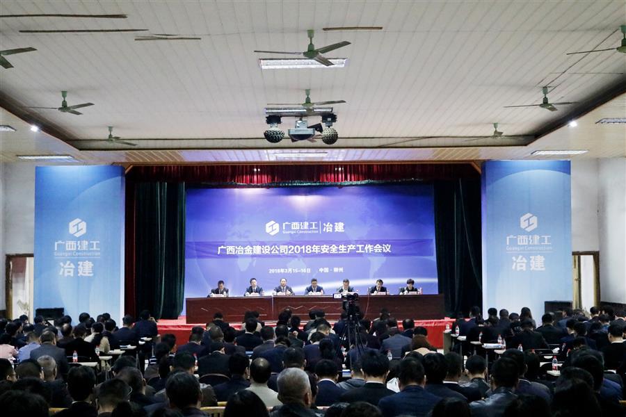 球王会·(中国)体育官方网站