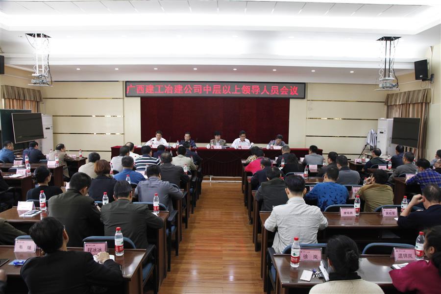 球王会·(中国)体育官方网站