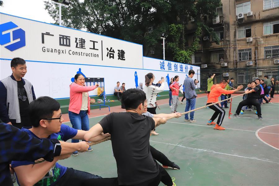 球王会·(中国)体育官方网站