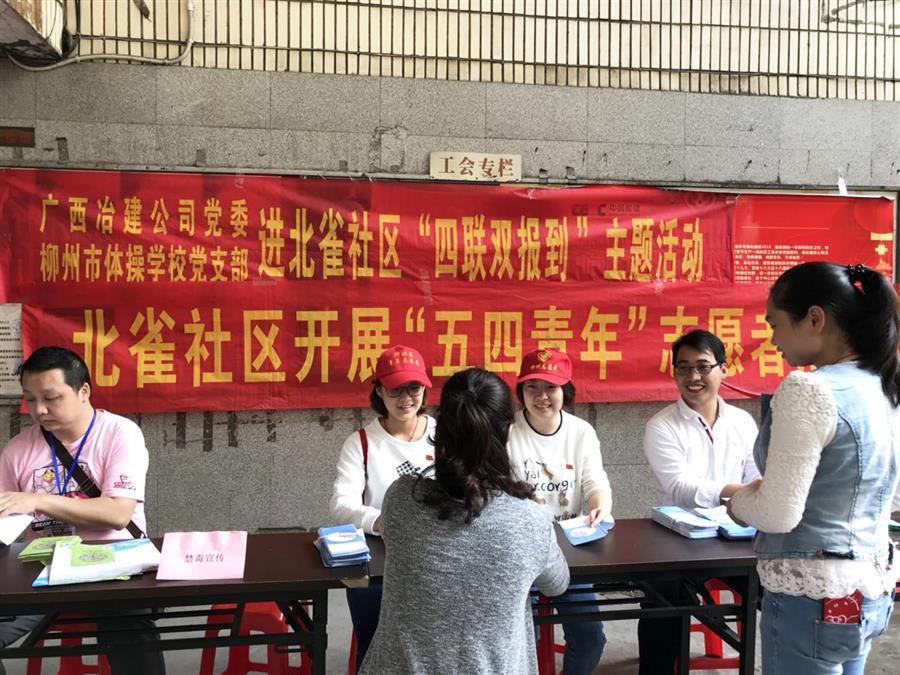 球王会·(中国)体育官方网站