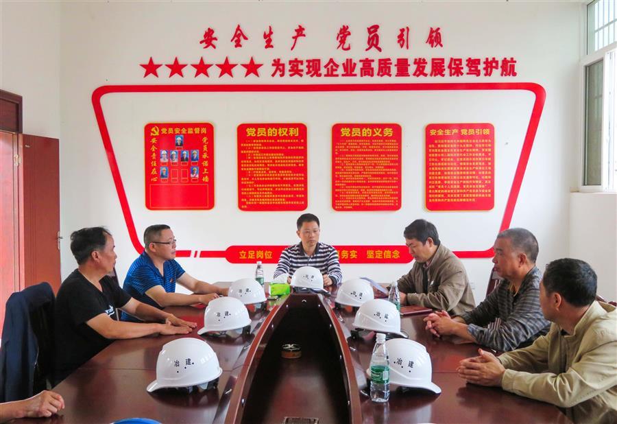 球王会·(中国)体育官方网站