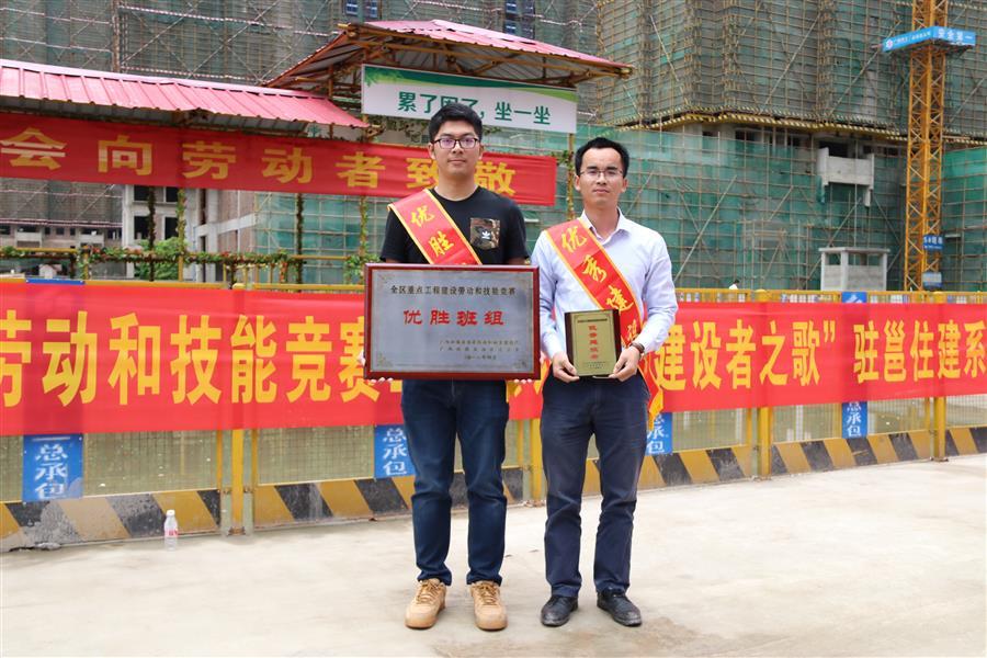 球王会·(中国)体育官方网站