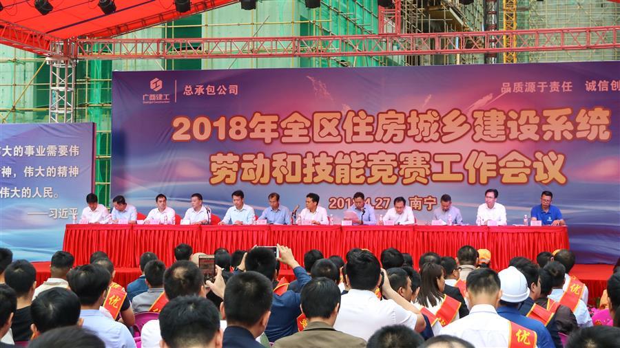球王会·(中国)体育官方网站