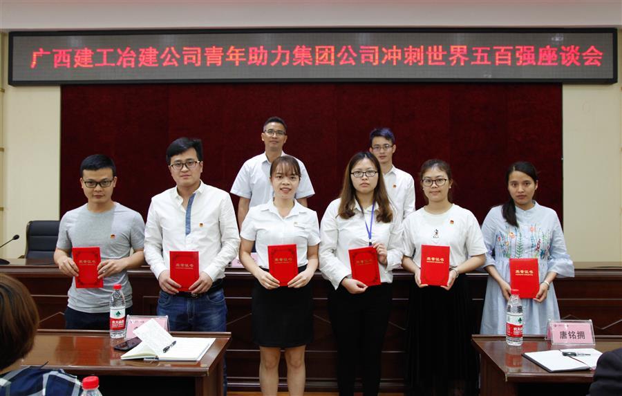 球王会·(中国)体育官方网站
