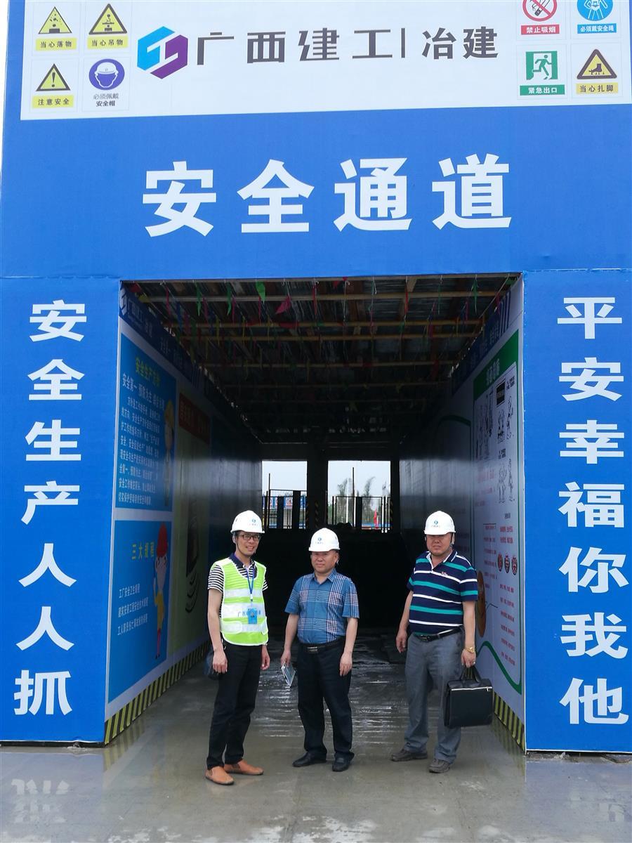 球王会·(中国)体育官方网站