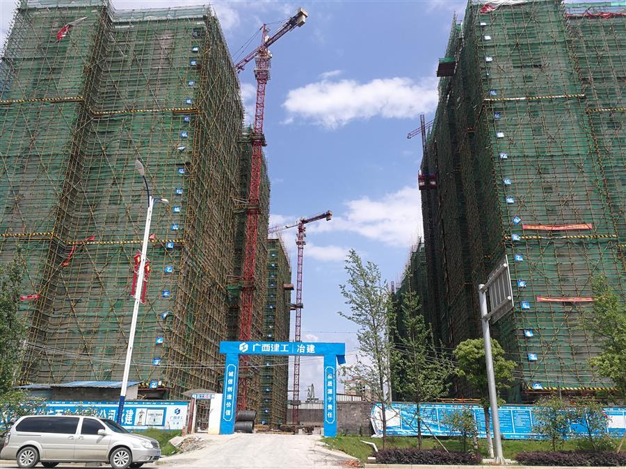 球王会·(中国)体育官方网站