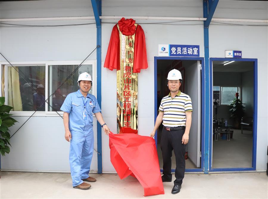 球王会·(中国)体育官方网站