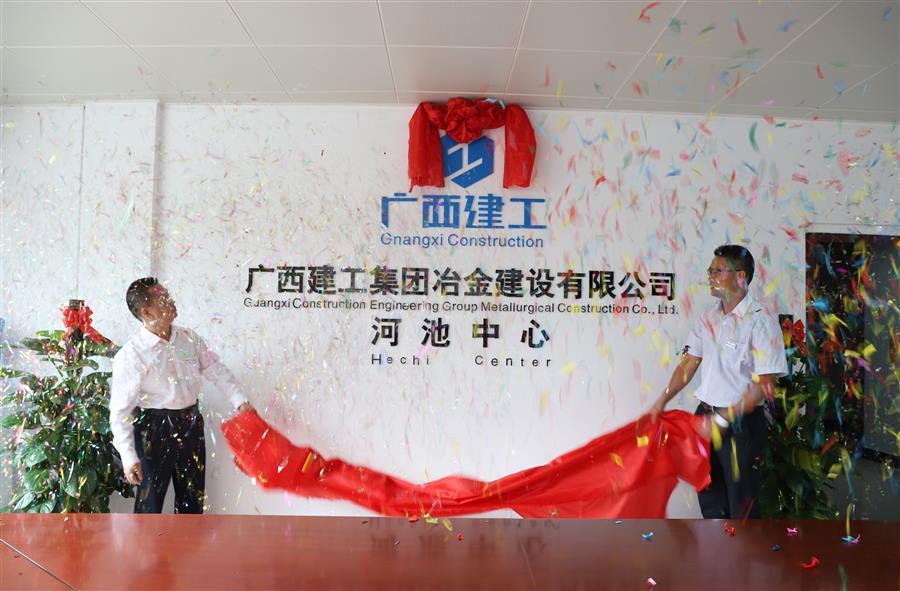 球王会·(中国)体育官方网站