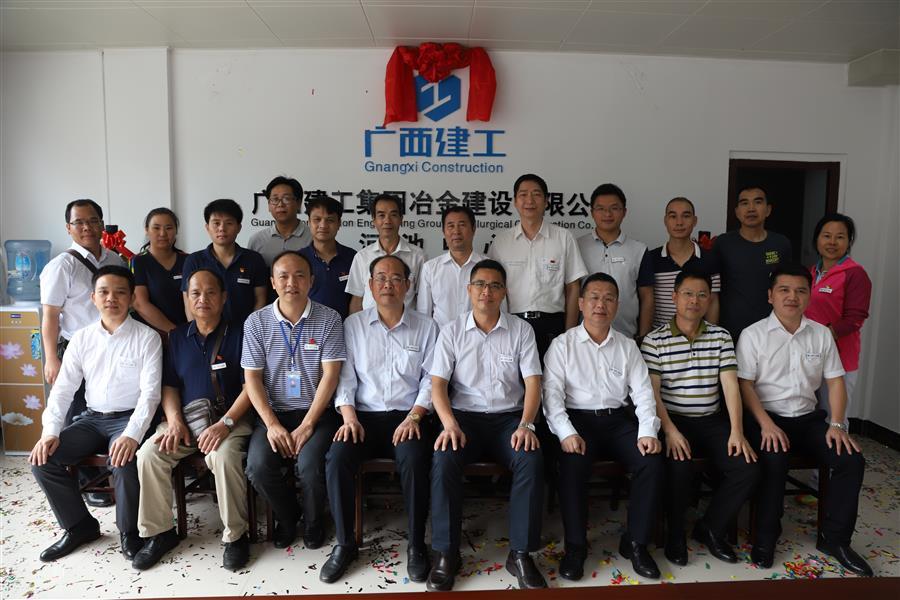 球王会·(中国)体育官方网站