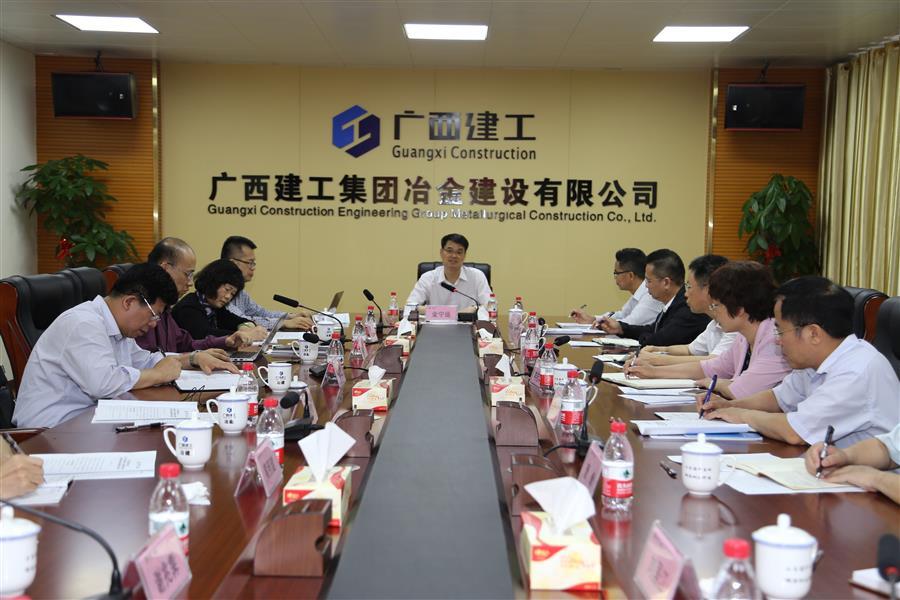 球王会·(中国)体育官方网站