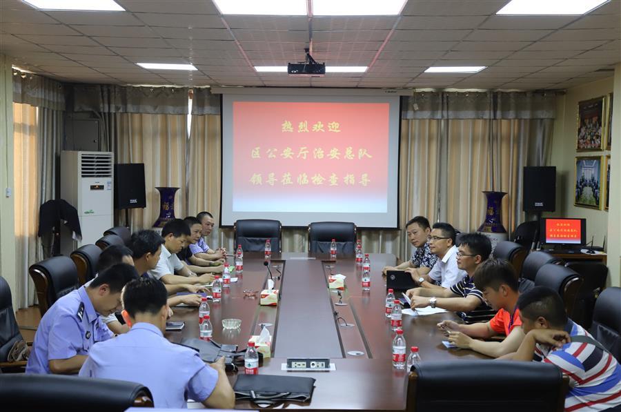 球王会·(中国)体育官方网站