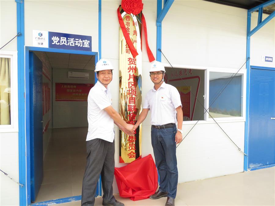 球王会·(中国)体育官方网站