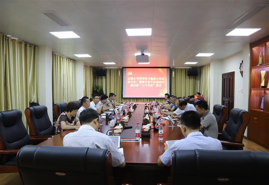 球王会·(中国)体育官方网站
