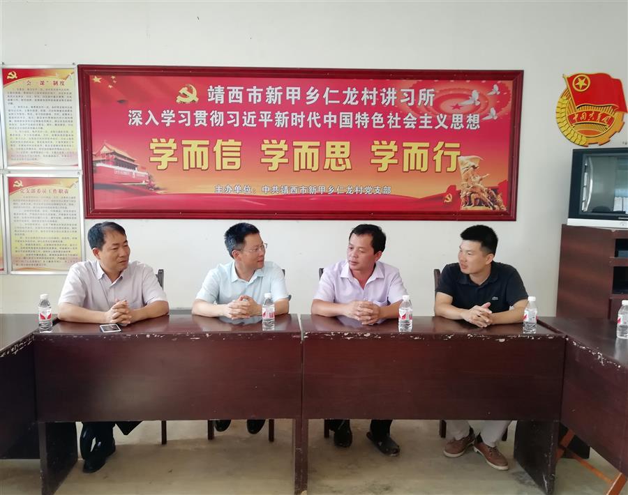 球王会·(中国)体育官方网站