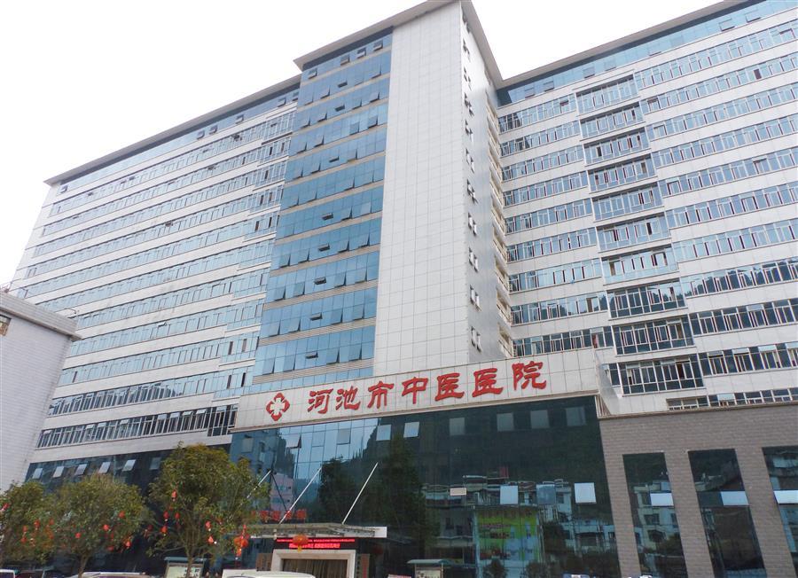 球王会·(中国)体育官方网站