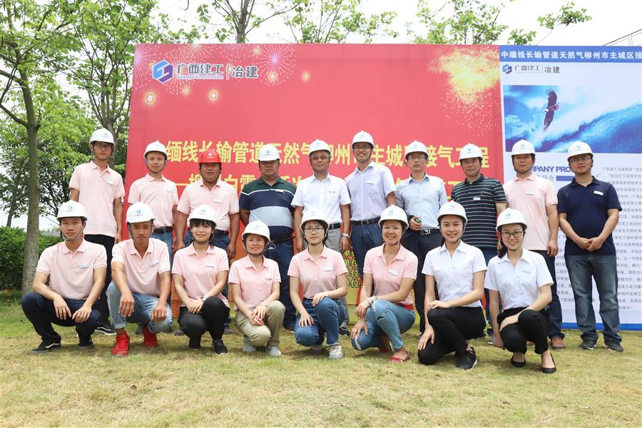球王会·(中国)体育官方网站