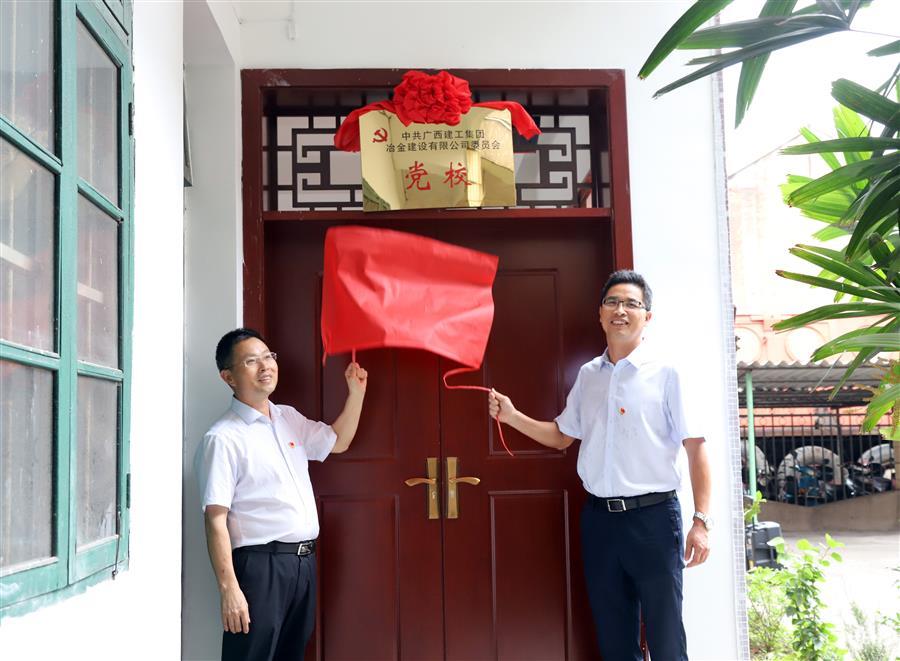 球王会·(中国)体育官方网站