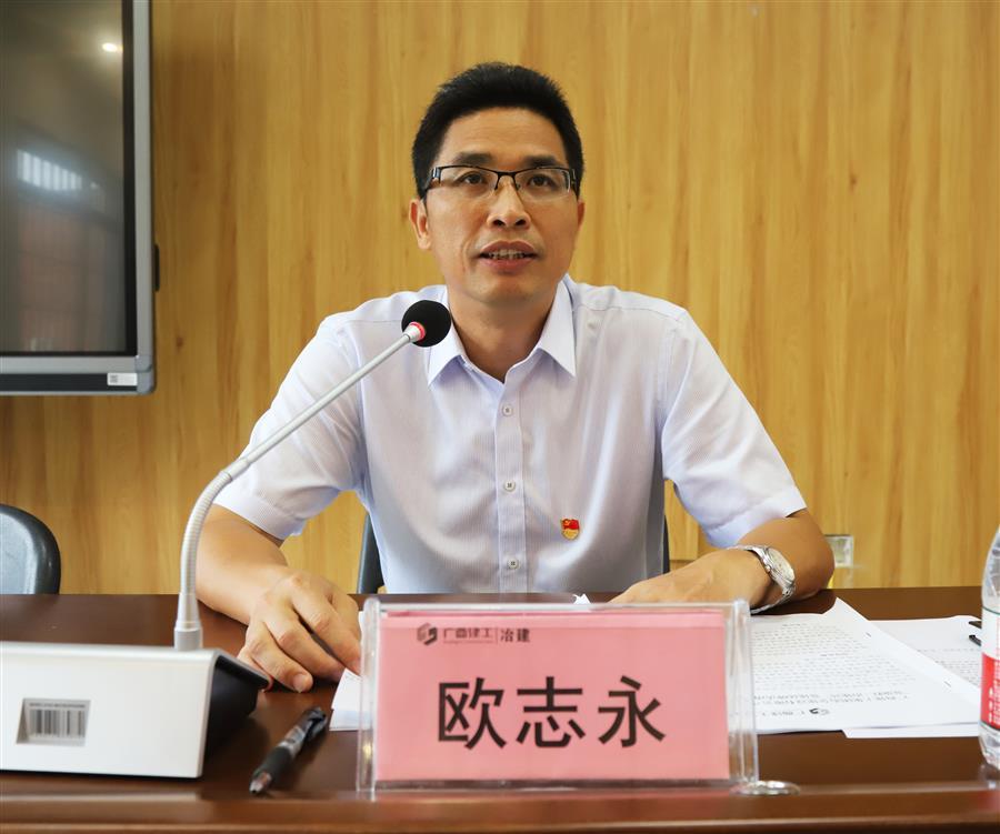 球王会·(中国)体育官方网站