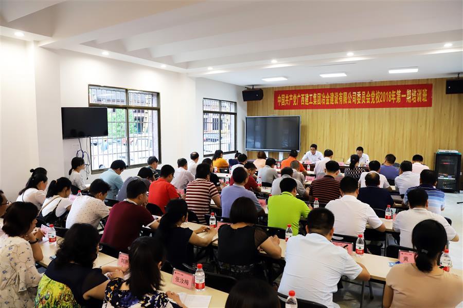 球王会·(中国)体育官方网站