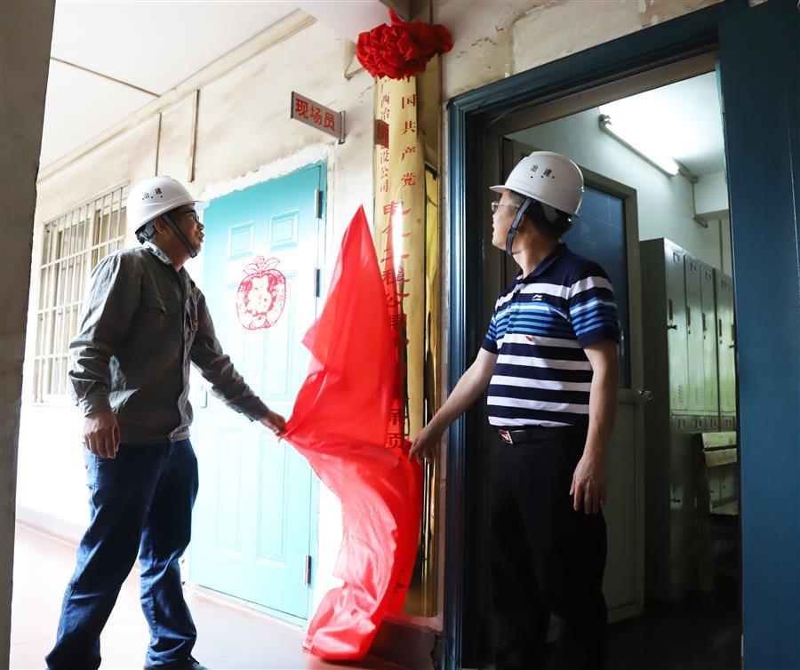 球王会·(中国)体育官方网站