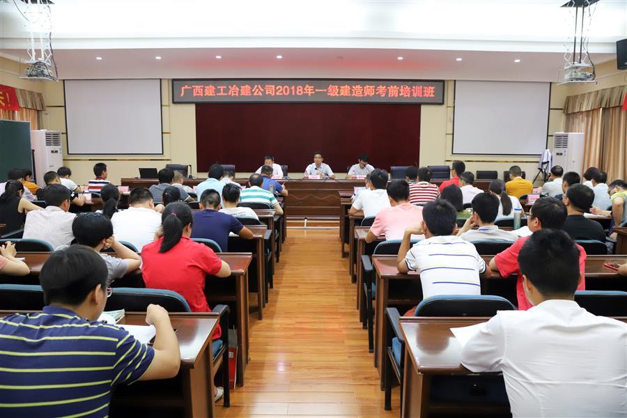 球王会·(中国)体育官方网站