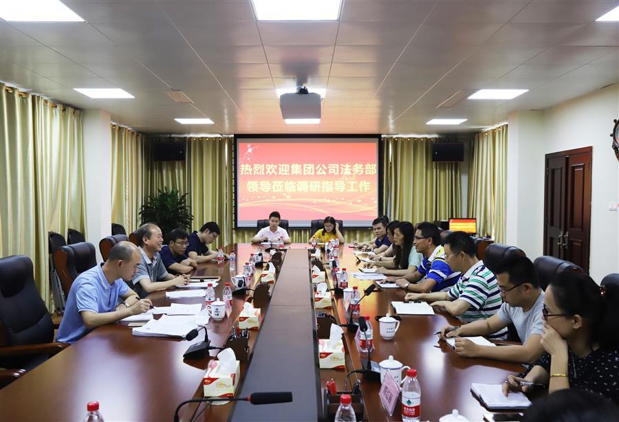 球王会·(中国)体育官方网站