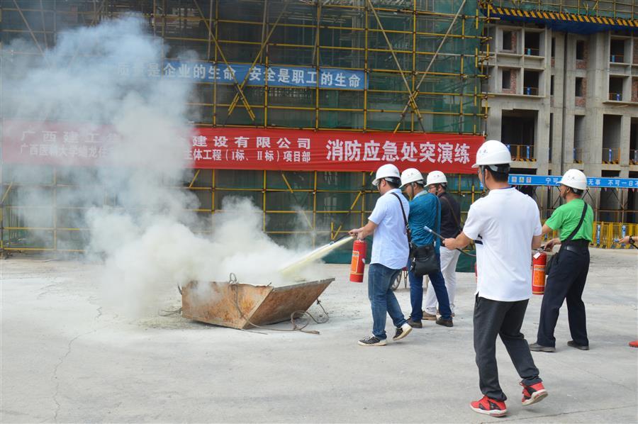 球王会·(中国)体育官方网站