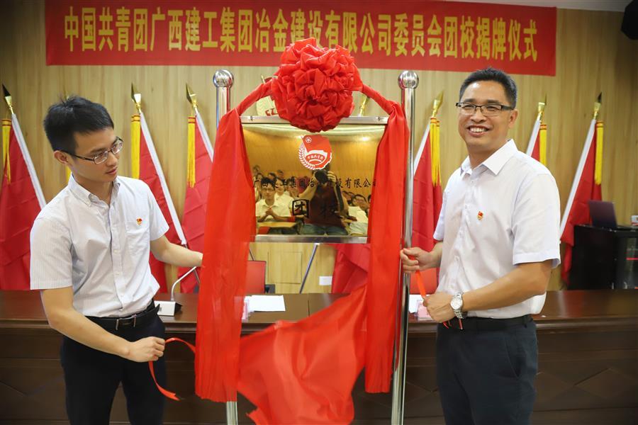 球王会·(中国)体育官方网站